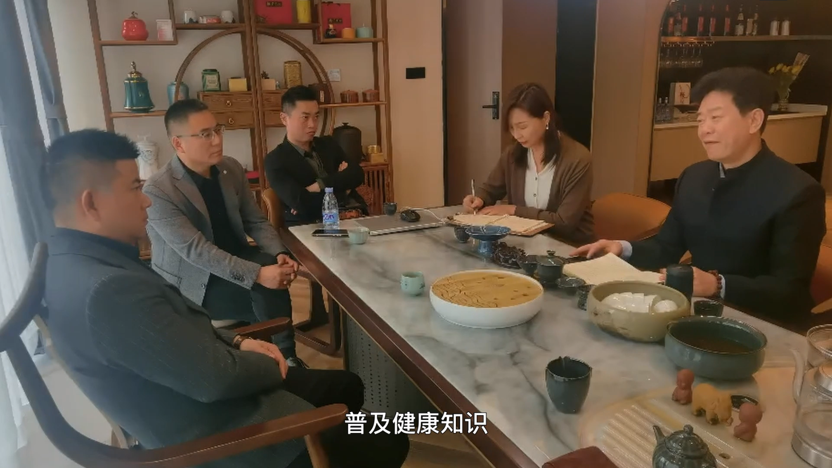 华西李国平教授莅临仁仁康糖交流