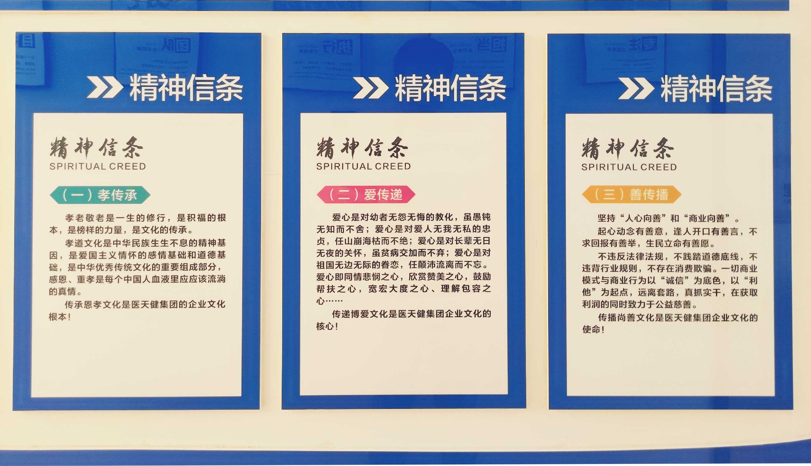 父亲节 || 小伙伴们放大招给成都父亲送礼来了