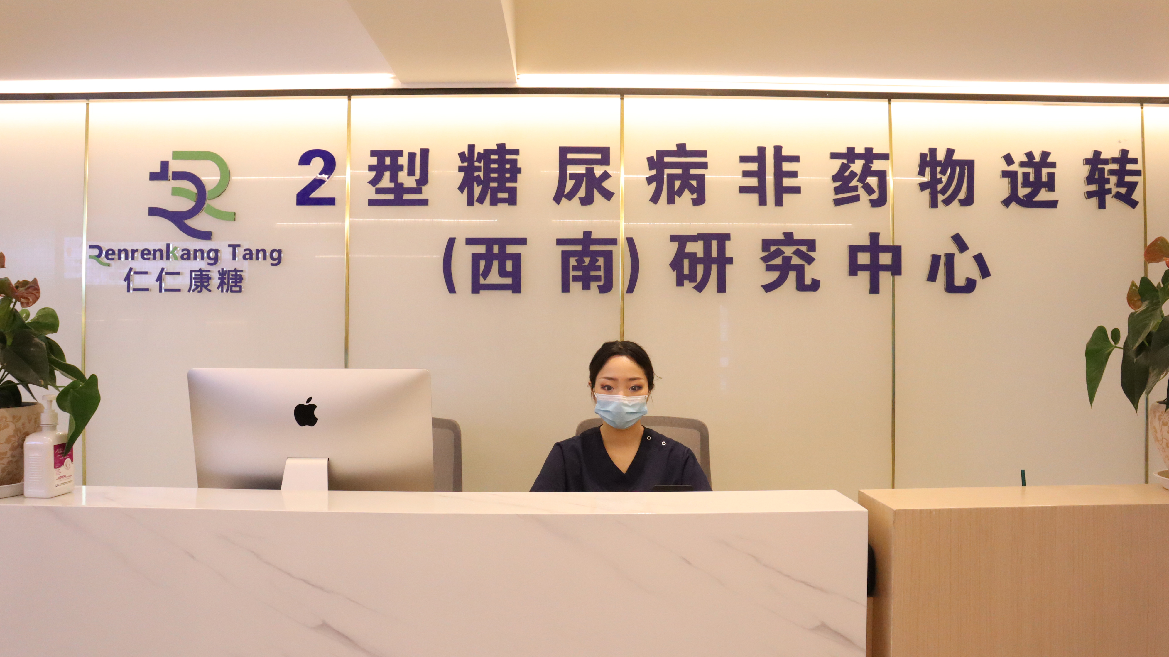 企业人文 | 暖心！仁仁康糖给员工父母发“工资”啦！