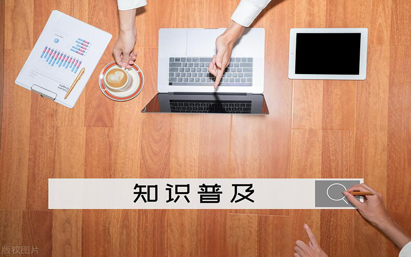 仁仁康糖帮助2型糖尿病患者做好心理防护