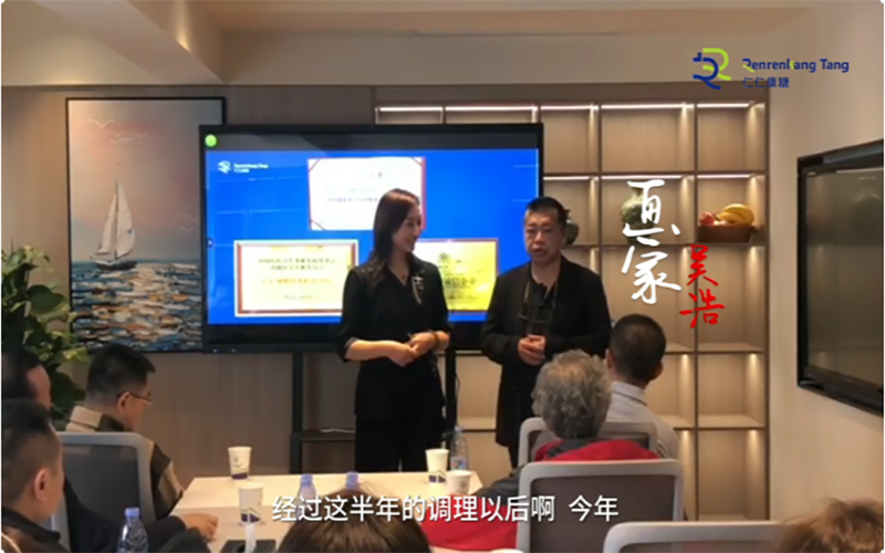患糖&逆转 || 双向奔赴的美好生活