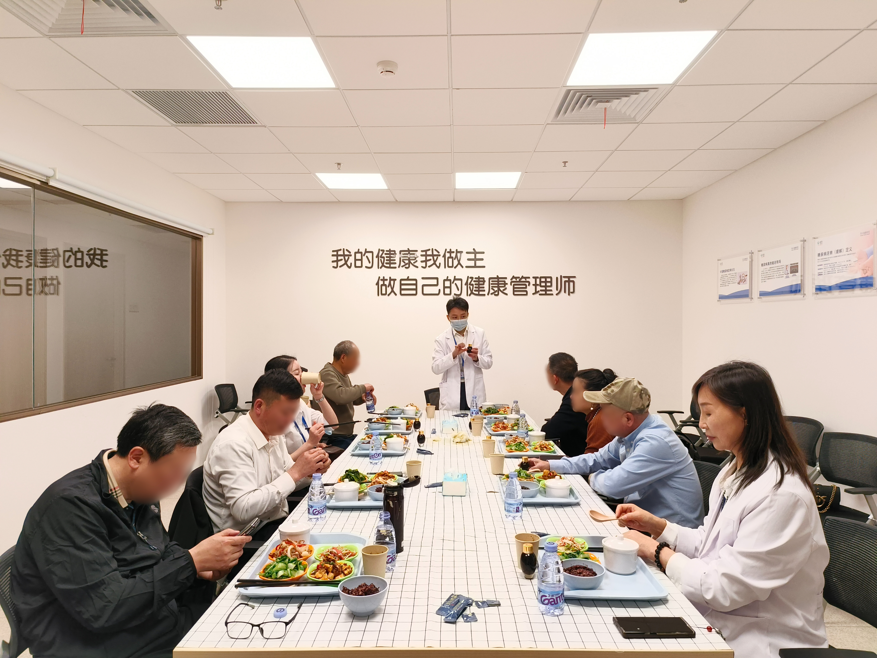 当科学控糖遇见爱的能量场丨破解快速降血糖的治愈密码